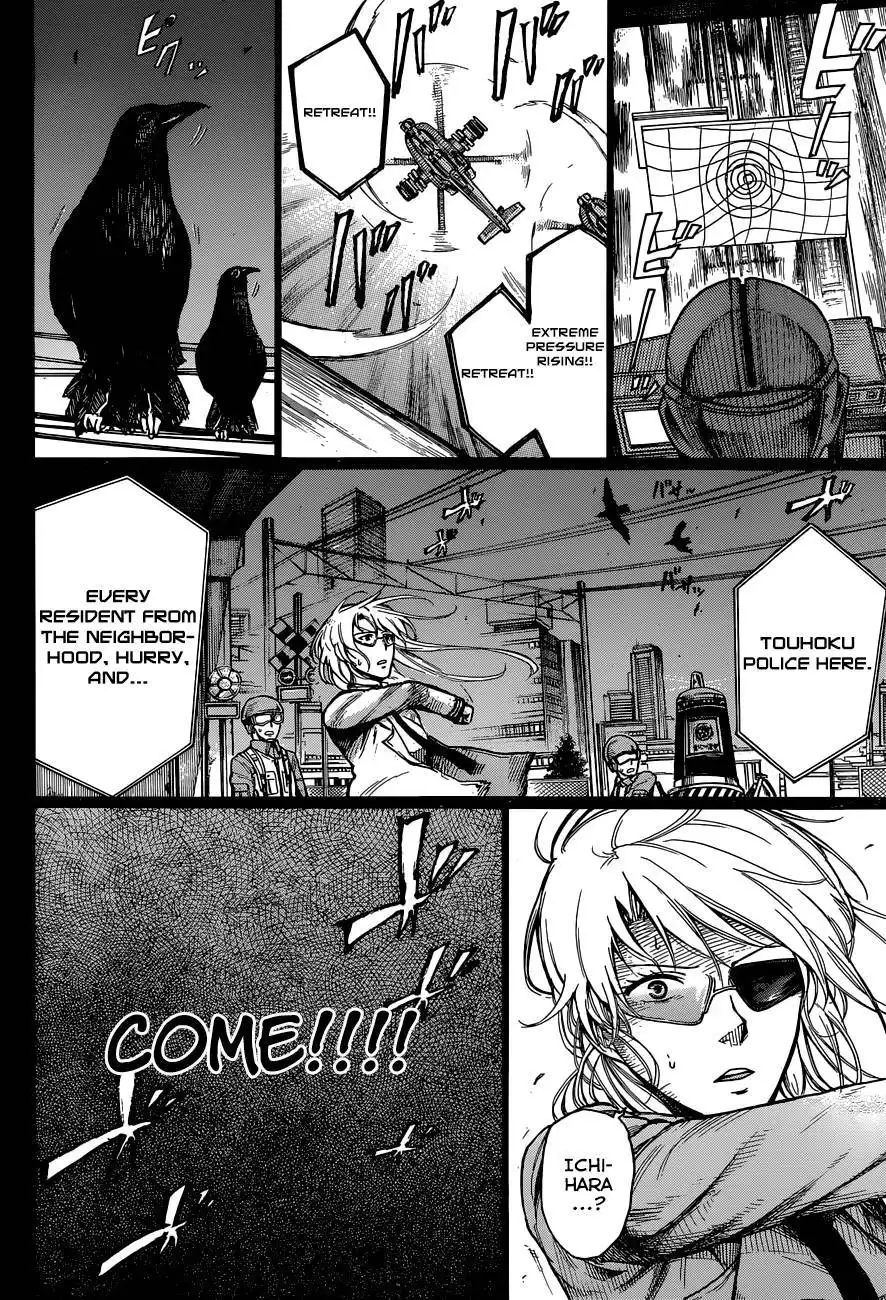 Second Brain Chapter 7 34
